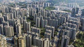 贵州：今年将建设保租房3.7万套，“十四五”至少10万套