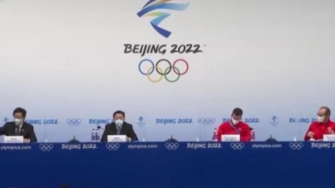 国际奥委会体育总监：中国正在为冬季运动建立一个真正的遗产