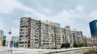 “远东第一公寓”河滨大楼改造基本完成，再现昔日风采