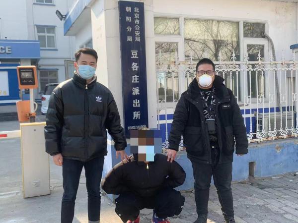 江苏警方破获代买“冰墩墩”电诈案，民警赴北京抓获嫌疑人