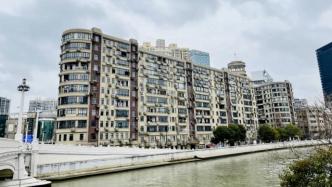 上海河滨大楼修缮完成，曾被称为“远东第一公寓”