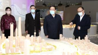 上海城规馆将于近期对公众试运行，李强调研改造，寄予期待