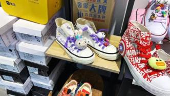 “人红是非多”！上海一鞋店销售假冒迪士尼玩偶装饰物被罚