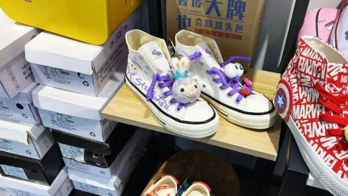 “人红是非多”！上海一鞋店销售假冒迪士尼玩偶装饰物被罚