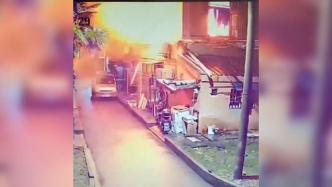 上海普陀一民宅起火致3人死亡，或因电动自行车锂电池故障