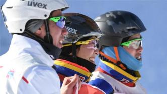 直播录像丨中国队夺得自由式滑雪空中技巧混合团体银牌