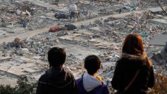 书摘｜失去的语言——东日本大地震与“否认”的共同体