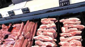 宁夏发改委：猪粮比价触发一级预警，将启动猪肉临时储备收储