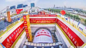 填补空白！上海批准发布《市域铁路结构安全保护技术标准》