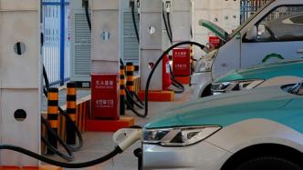 新能源貨車司機“黑”了充電平臺偷用他人賬戶并賤賣，涉罪被公訴