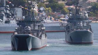 观察｜俄6艘登陆舰奔赴黑海，是打算俄乌开战后登陆乌克兰？