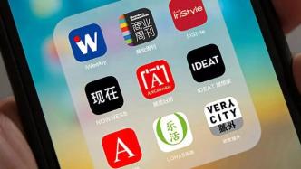 Meta Media！《周末画报》母公司将更名抢滩元宇宙