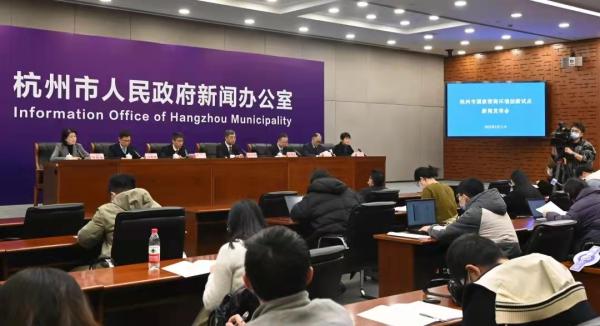 杭州营商环境创新试点，规定动作外推52项特色改革