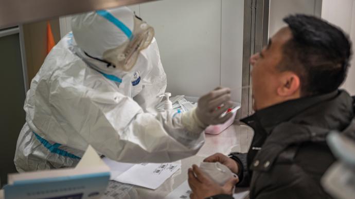 遼寧葫蘆島市新增21例確診：其中綏中19例、連山區(qū)2例