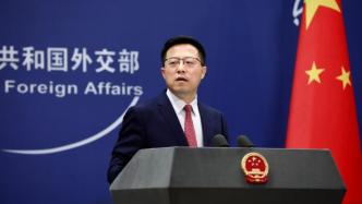 外交部回应澳媒所谓“中国间谍试图干预澳选举”：不值一驳！
