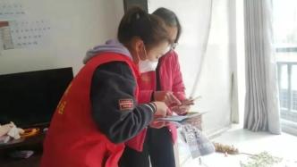 广西高校师生积极加入志愿队伍，百色多所高校布置临时隔离用房