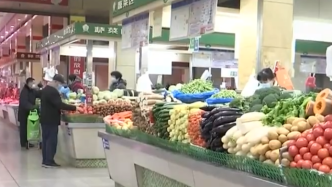 江苏：“春菜”上新，香椿一斤卖到80元