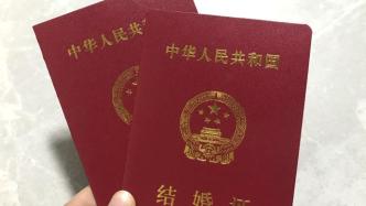 比情人节更香，“20220222”新人扎堆领证多地约满