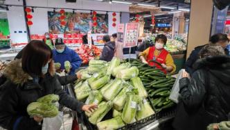 北京新发地批发市场创34年来正月交易新高，“保价菜”稳供