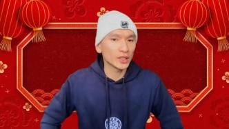 對(duì)話丨北歐兩項(xiàng)國(guó)家隊(duì)教練：組建后不到5年就拿到冬奧會(huì)資格