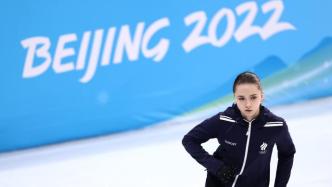直播录像丨俄花滑选手瓦利耶娃获准继续参加冬奥比赛