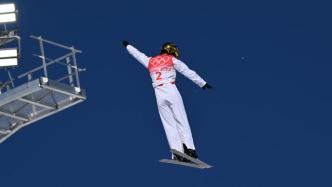 中国选手孔凡钰晋级自由式滑雪女子空中技巧决赛