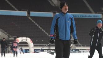 芬兰奥运赛场首次“变身”滑雪胜地