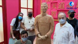 古巴华裔艺术家创作兵马俑雕塑亮相哈瓦那中国城