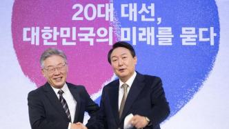 韩国总统选举竞选活动今日启动：上演两强争霸，选情空前胶着