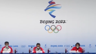 北京冬奥会国内收视时长超20.5亿小时