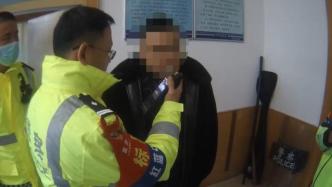 男子醉驾被查，一个多月违章记录达79条其中闯红灯50余次