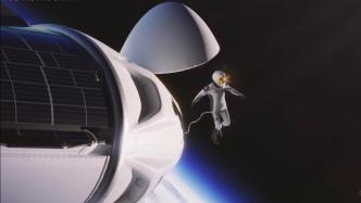 SpaceX或四季度进行首次商业太空行走