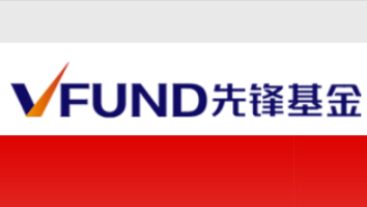 先锋基金34%股权二拍1.1亿成交，较评估价溢价13%