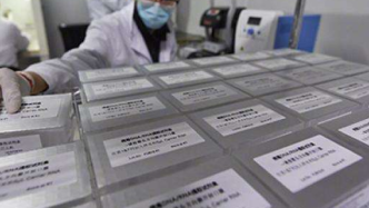 中国生物制药捐赠7万套新冠检测试剂盒用于香港居民自检