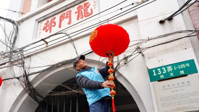 搬迁前最后一次团圆饭！上海龙门邨邻里齐聚闹元宵