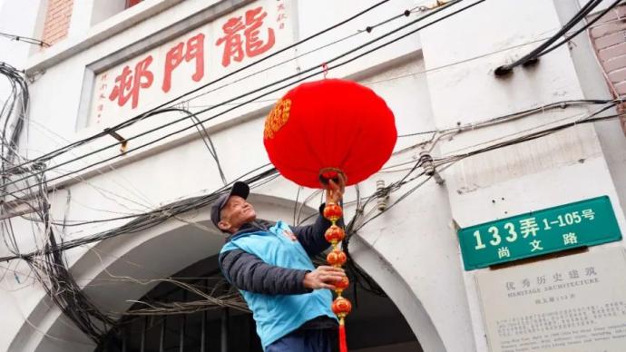 搬迁前最后一次团圆饭！上海龙门邨邻里齐聚闹元宵