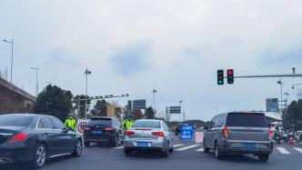 蘇滬通勤人員出行可采取公路和鐵路通道，需48小時陰性證明