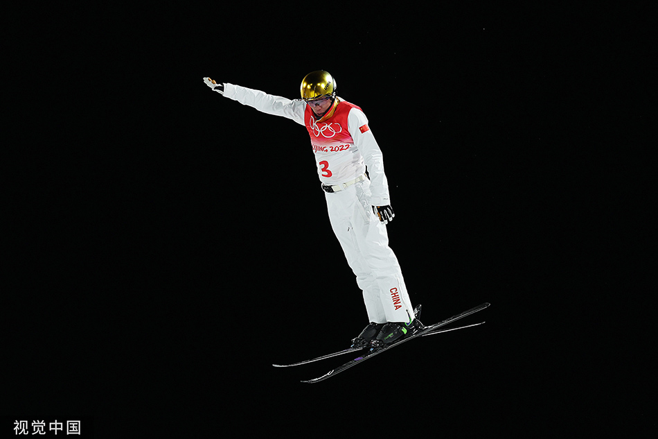 冬奥图片都是英雄空中飞人齐广璞夺金贾宗洋无缘争冠