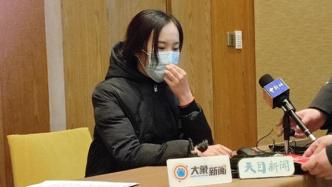 庭审后刘鑫开见面会称“只想做个普通人”，江秋莲表态相信法院
