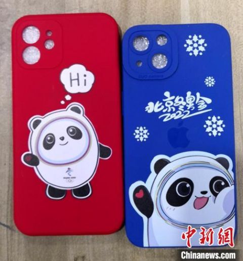 手机外壳排行_苏一鸣手机壳里放着在五台上开过光的佛牌.