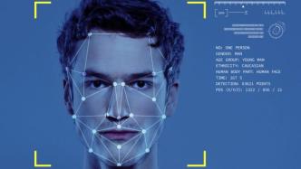 防止“丢脸”，首个量子安全智慧社区系统保障人脸信息安全