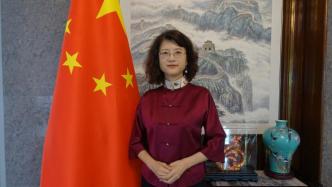 中国驻文莱大使：中文关系正站在新的历史起点上