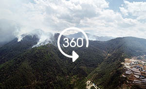360°全景｜航拍冕寧臘窩鄉(xiāng)火災(zāi)，火場(chǎng)東線濃煙密布