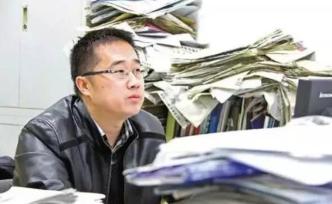 传媒湃｜“藏獒记者”、中青报深度调查部主任刘万永告别媒体