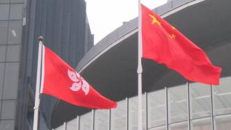 第六届香港特区行政长官选举将延后至5月8日举行