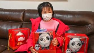 四川9岁小患者梦想成真，北京冬奥组委送了她一个冰墩墩