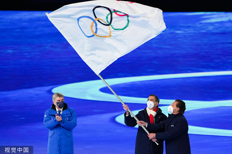 冬奥会蓝色旗帜图片