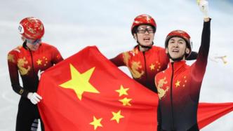 中国代表团锁定北京冬奥会奖牌榜第三名