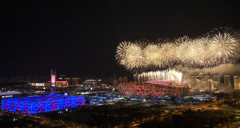 2月20日晚，北京第二十四届冬季奥林匹克运动会闭幕式在国家体育场举行。新华社记者 李鑫 摄