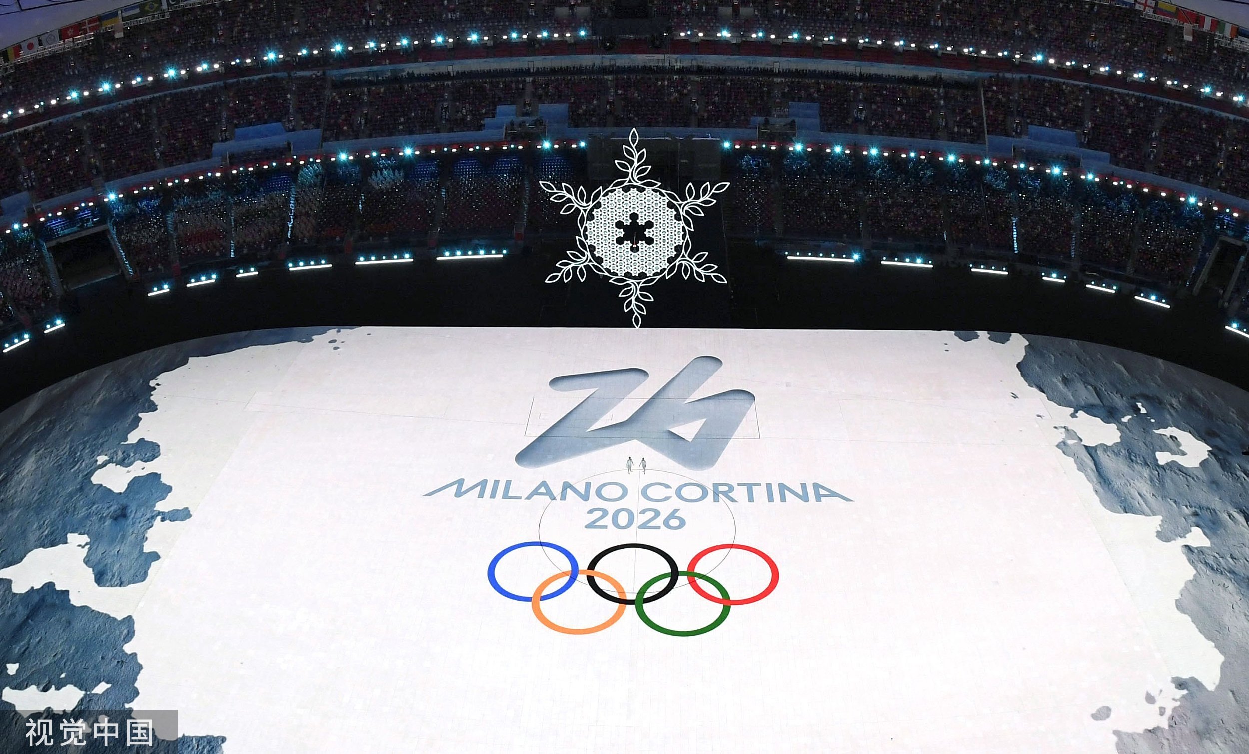 米兰冬奥会logo图片